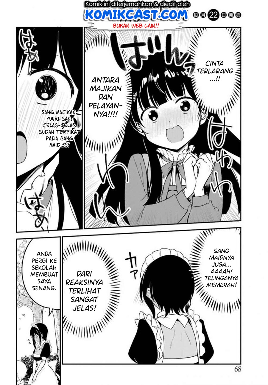 My Recently Hired Maid Is Suspicious (Serialization)